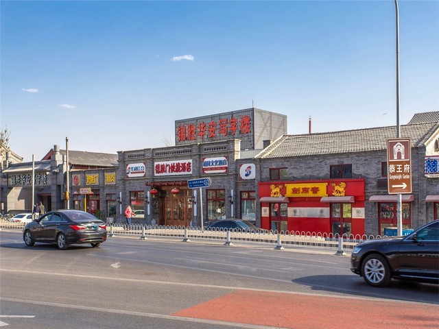 浙江水晶自动旋转门